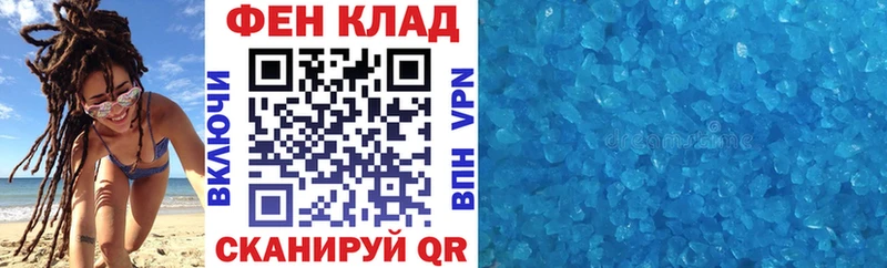 Амфетамин 98%  купить наркотики сайты  Бабушкин 