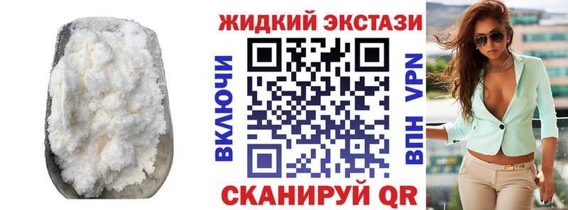 БУТИРАТ 1.4BDO  Бабушкин 