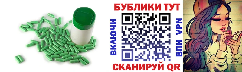 darknet наркотические препараты  Бабушкин  Экстази TESLA 