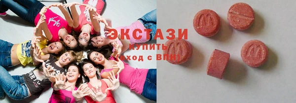 синтетический гашиш Аркадак