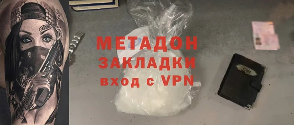 синтетический гашиш Аркадак