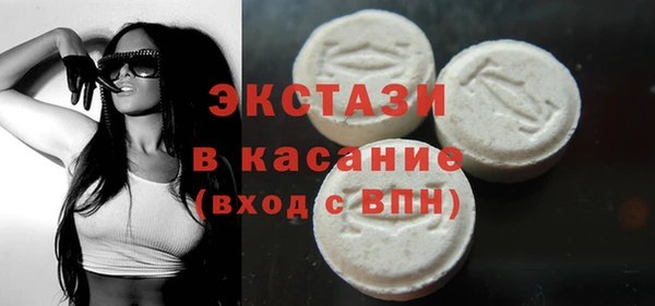 синтетический гашиш Аркадак