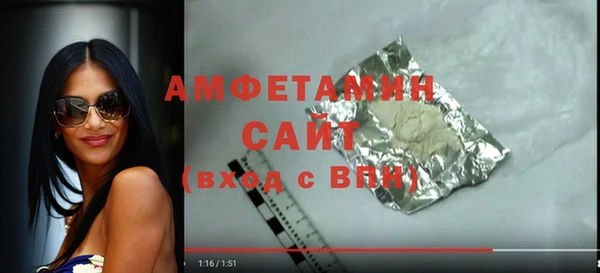синтетический гашиш Аркадак