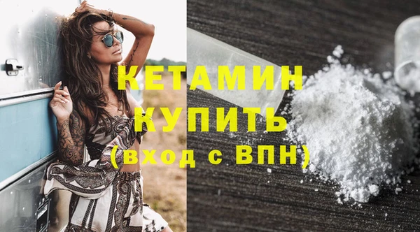 синтетический гашиш Аркадак