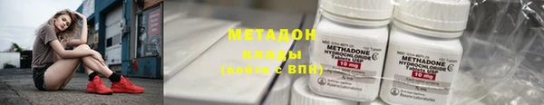 дурь Арсеньев