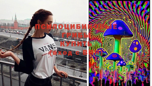 каннабис Армянск