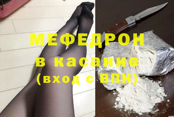 дурь Арсеньев