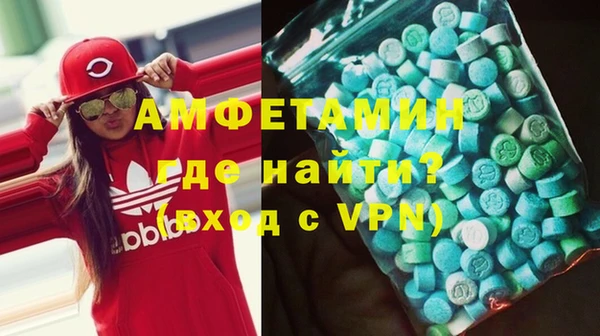 мдма Навашино