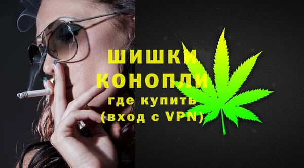 синтетический гашиш Аркадак