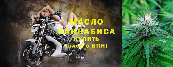 синтетический гашиш Аркадак