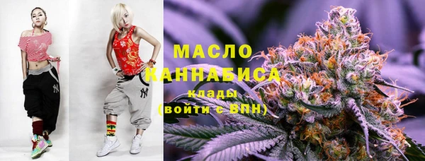 дурь Арсеньев