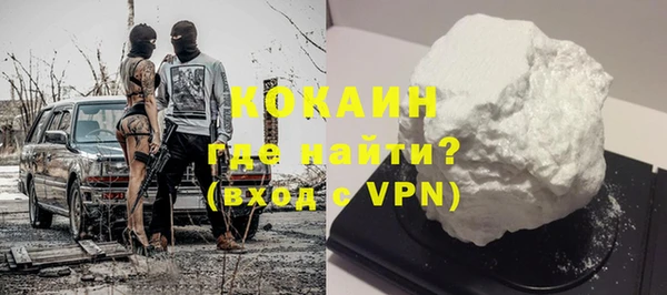 синтетический гашиш Аркадак