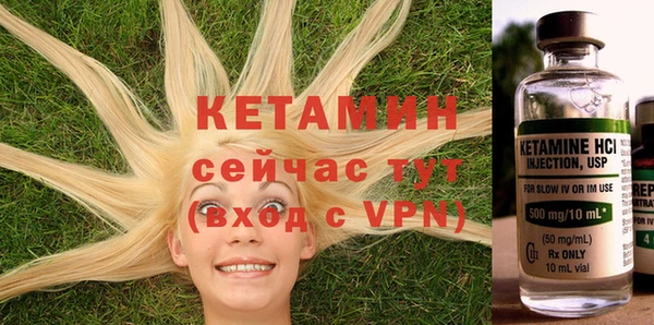 синтетический гашиш Аркадак