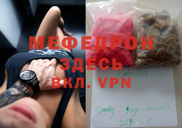 каннабис Армянск