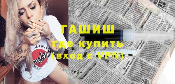 дурь Арсеньев