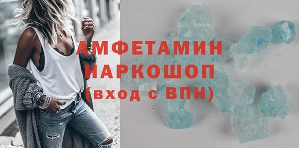 дурь Арсеньев