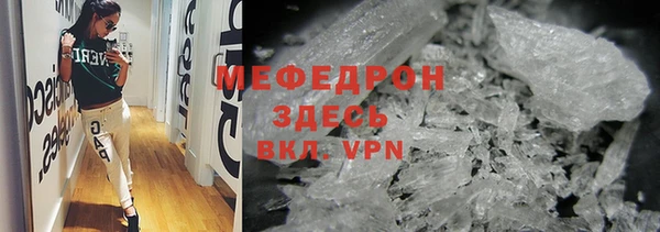дурь Арсеньев