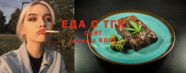 дурь Арсеньев