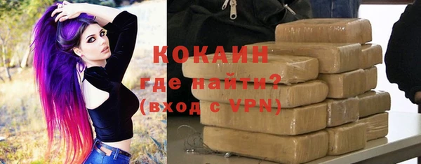 синтетический гашиш Аркадак