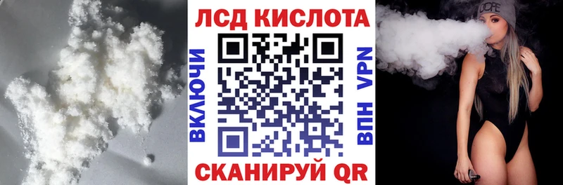 mega сайт Бабушкин ЛСД экстази ecstasy