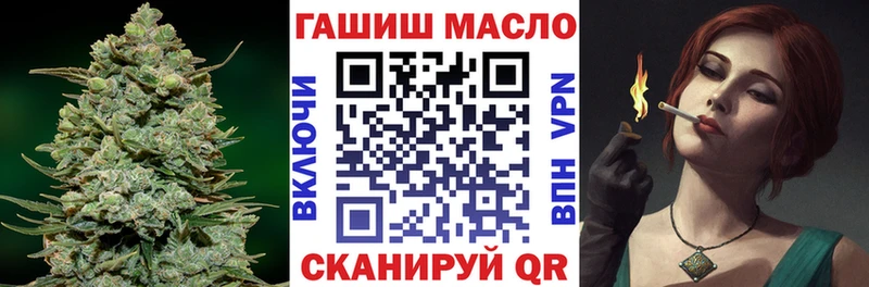 Дистиллят ТГК вейп с тгк  Бабушкин 