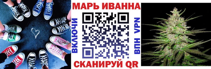 Канабис THC 21% Бабушкин